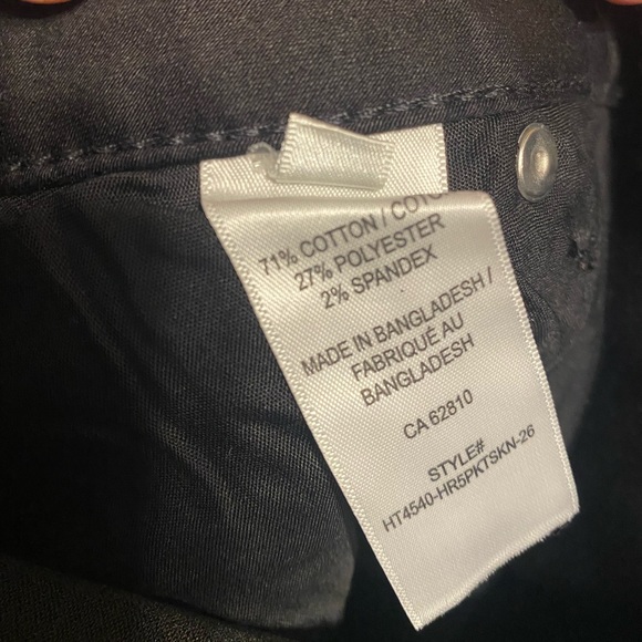 Ricki’s Black High Rise Pants Short - Picture 6 of 6